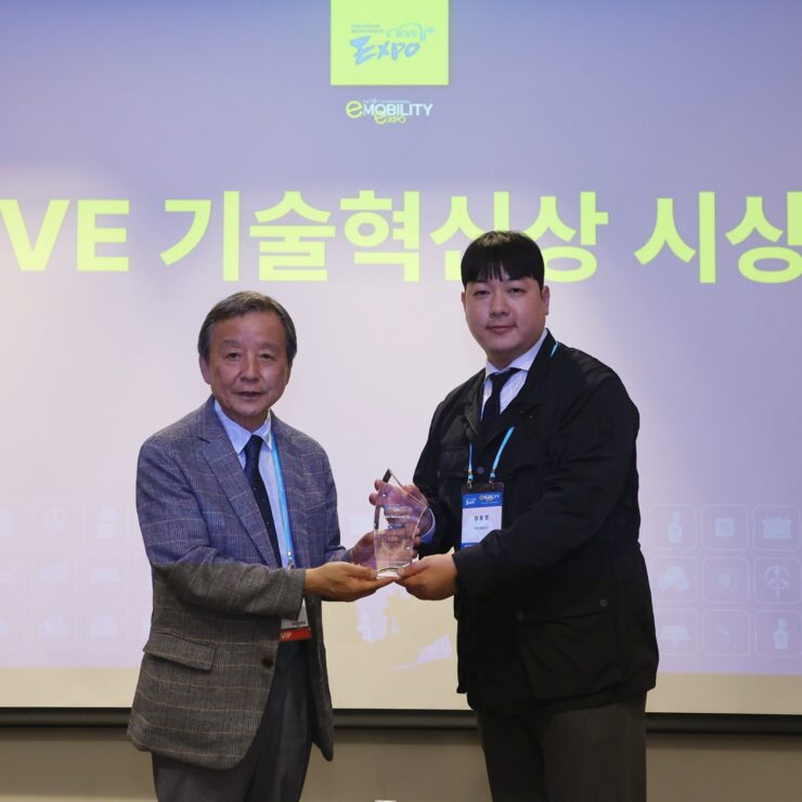 [보도자료]차봇 모빌리티, ‘2025 IEVE 혁신기술상’ 수상