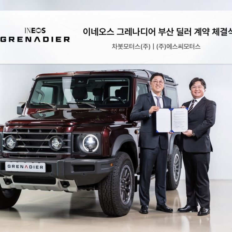 [보도자료]이네오스 그레나디어, 에스씨모터스 공식 딜러사 선정으로 부산 네트워크 확장