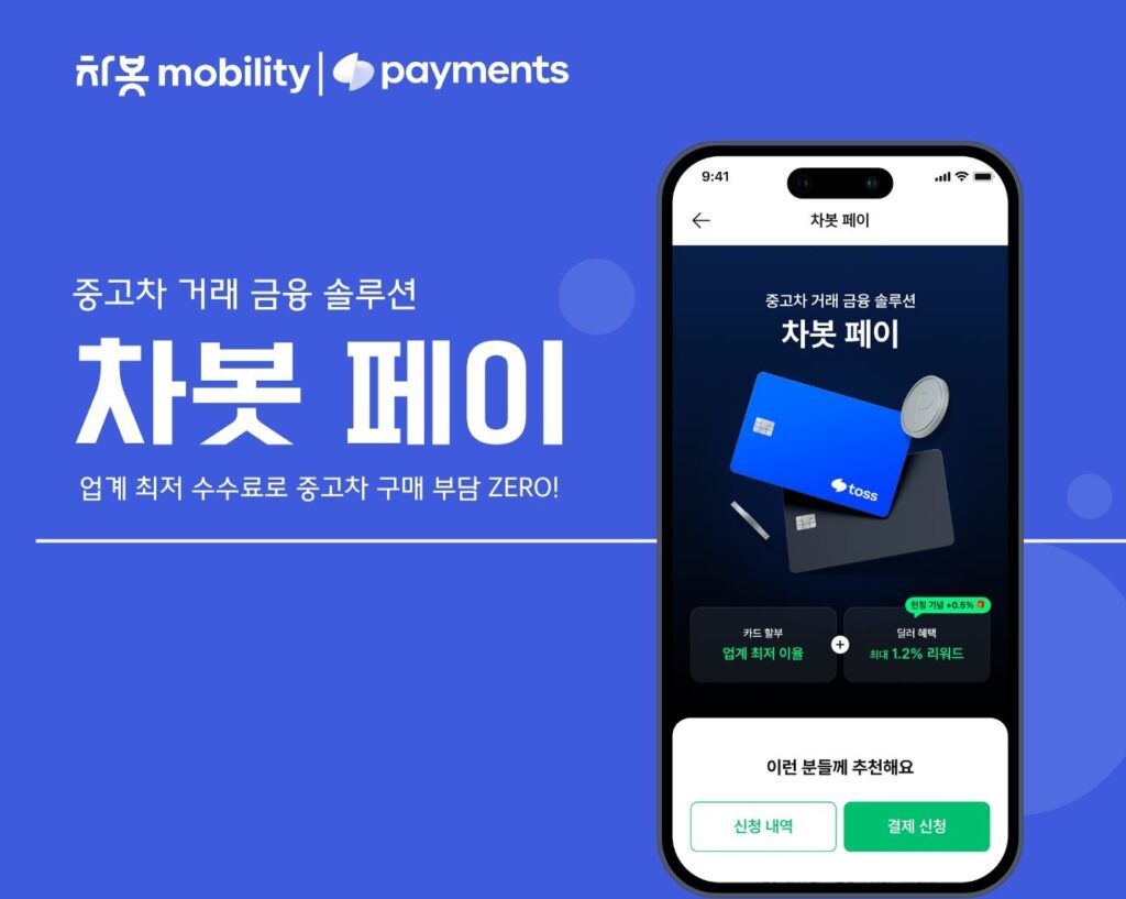 이 이미지는 대체 속성이 비어있습니다. 그 파일 이름은 -----1024x817.jpg입니다