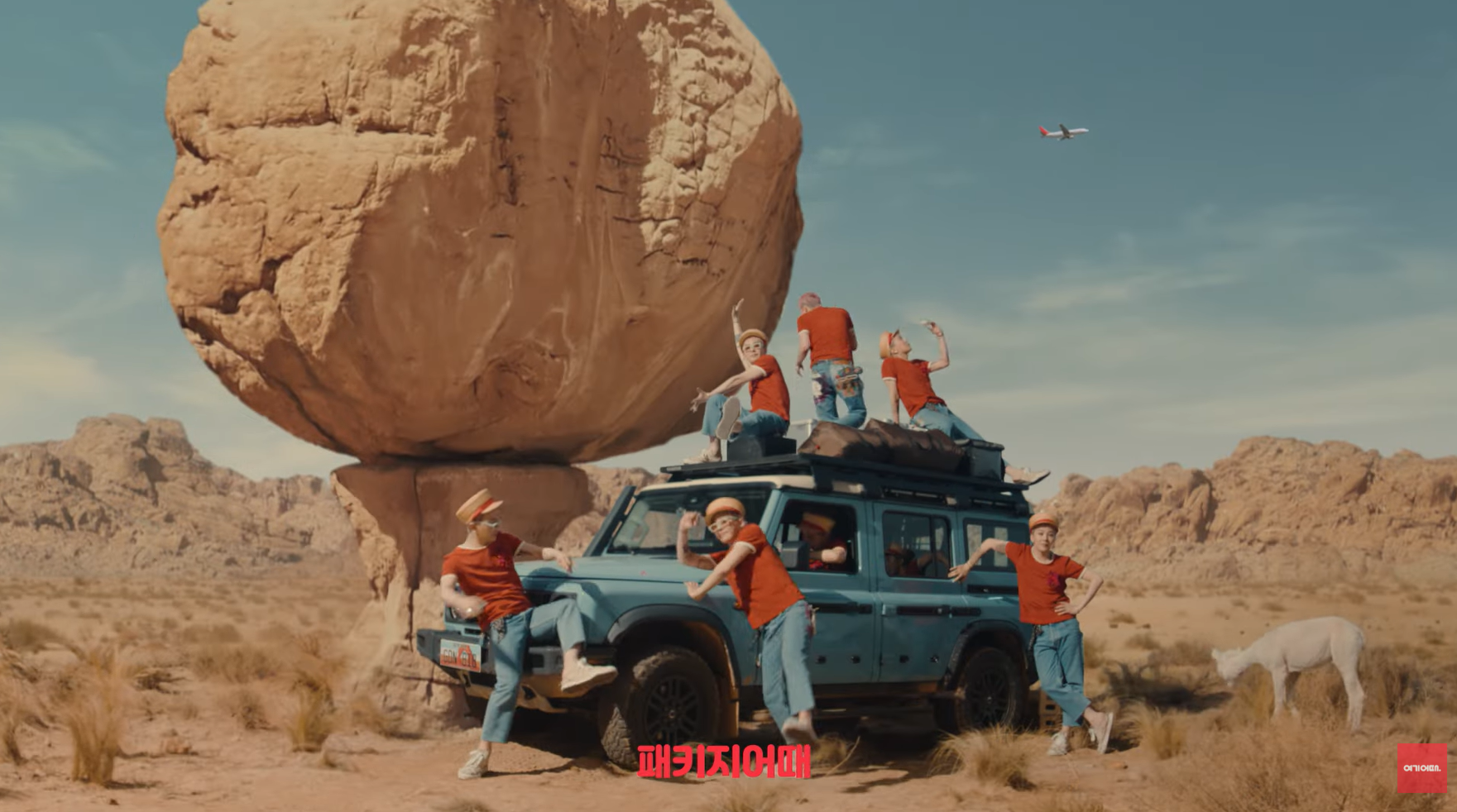 [언론보도]”지드래곤이 탄 거 뭐예요?”…’1억4000만원 車’ 반응 폭발