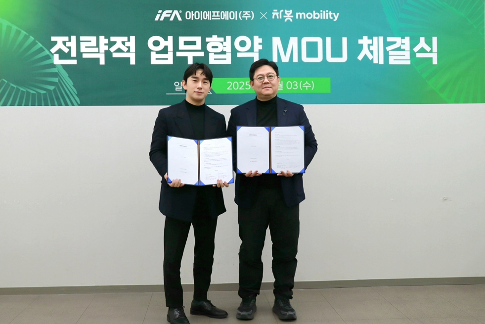 [보도자료]차봇 모빌리티, 인슈어테크 선도 GA ‘iFA’와 MOU 체결